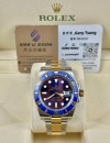 二手 ▶️ Rolex 勞力士 Submariner Date ◀️ 116613LB 金鋼藍藍 (40mm)